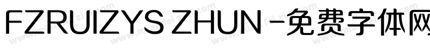 FZRUIZYS ZHUN 字体转换